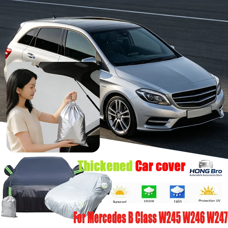 For Mercedes B Class W245 W246 W247 Outdoor Car Cover With Reflective Strips, Waterproof Snowproof Dustproof UV Protection