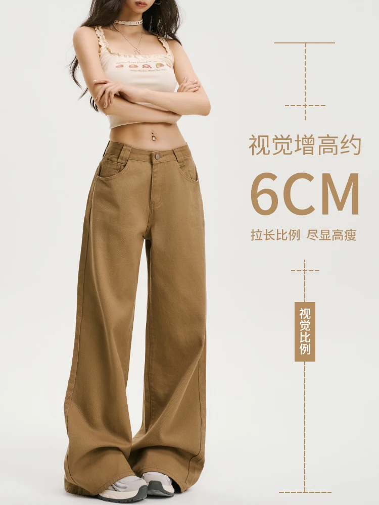 جينز بني 2025 للنساء Y2K الهيب هوب جينز عتيق عالي الخصر مستقيم ملابس الشارع الشهير فضفاض غير رسمي مقاس كبير بنطال جينز واسع الساق