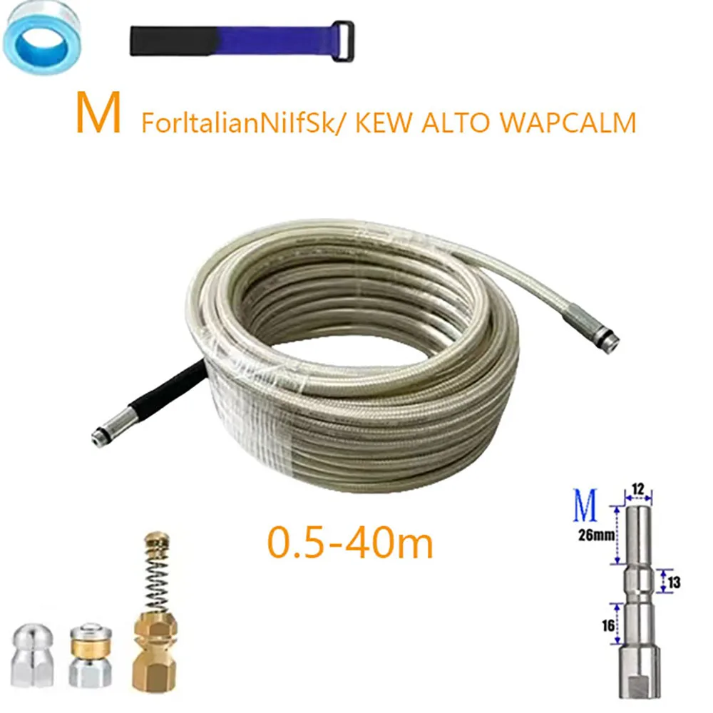 

0.5-40M Sewer Drain Water Cleaning Hose Cleaner Pipe Blockage Jetting Hose Kit Super Flexible Pressure Washer Hose