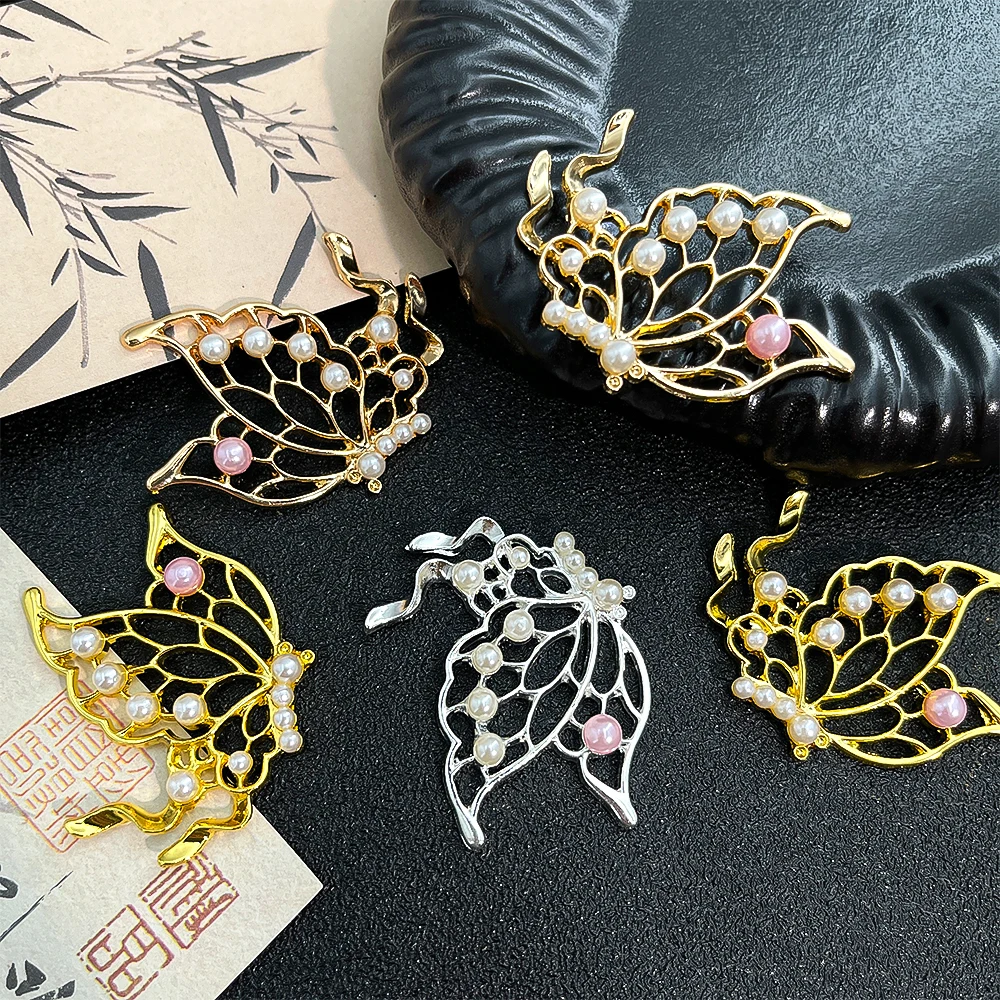 

1/10pcs Alloy Hollowed-out Butterfly Inlaid With Pearls Ornaments For DIY Chinese-style Jewelry Accessories Clothing Materials