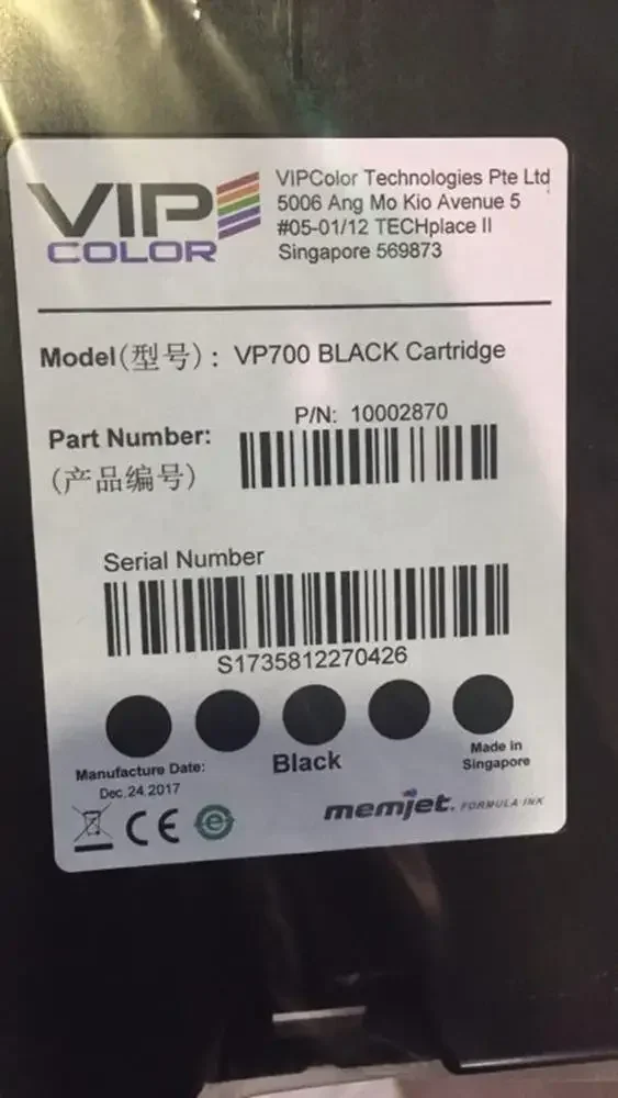 Cartucho de tinta Memjet para impressora VP700