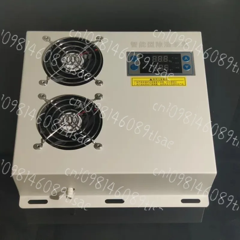 

Suitable for SYZ-CS1000 Intelligent Dehumidifier: Distribution Cabinet Anti-condensation ,Condensation Drainage Dehumidifier