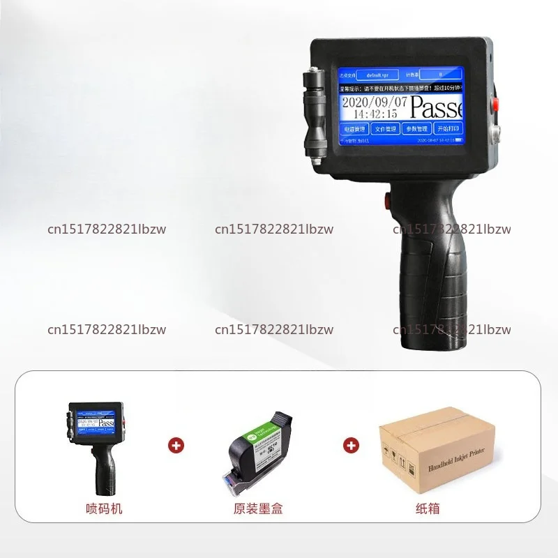 Portable Mini Batch Coder - Handheld inkjet printer for quick drying expiration dates, batch numbers, and egg marking