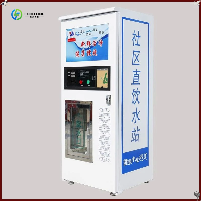 

RO Pure Water Vending Machine Automatic Water Vending Machine Coin-Operated FL Customized