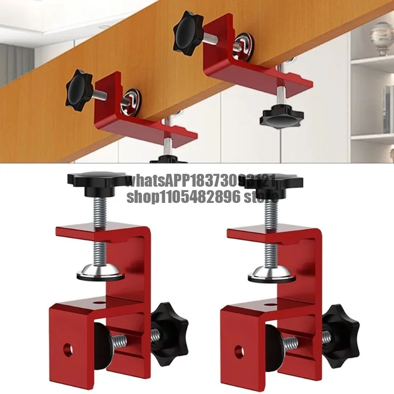 1/2pcs Wardrobe Closing Fixing Clip Drawer Front Installation Clamps 0-25mm Adjustable Aluminum Alloy Fixing Clamp Jig