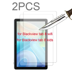 2PCS for Blackview tab 8 8E/tab 8 kids/tab 8 wifi 10.1'' Tempered glass screen protector tablet protective film HD clear