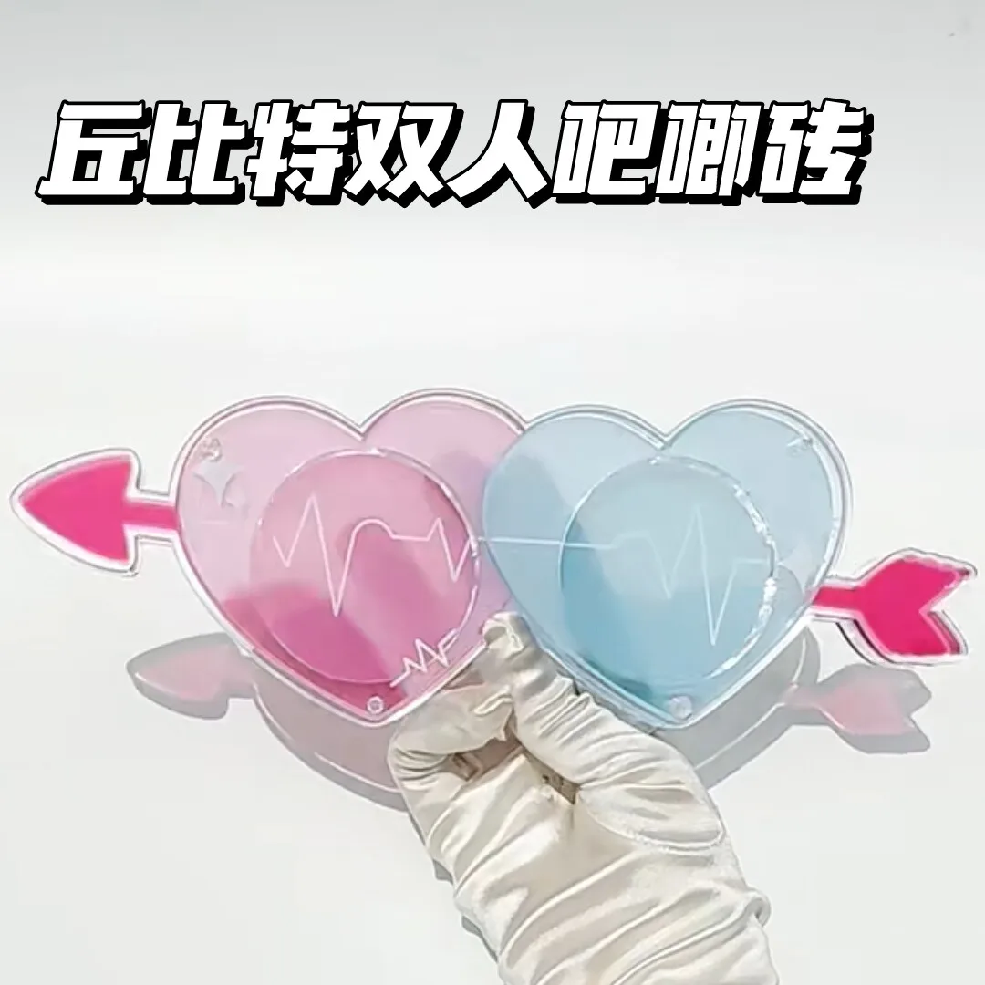 Love Double Bar Brick Acrylic Card Brick Gu Mei Animation Badge Frame Desktop Ornament Millet Storage Display Props