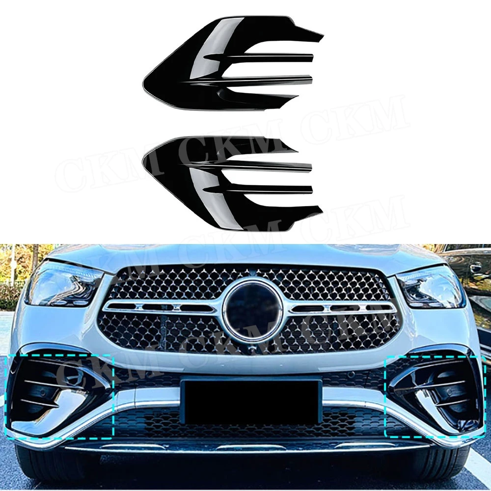 

Car Front Bumper Grille Air Outlet Trims Body Kits Accessories for Mercedes Benz GLE Class W167 C167 GLE450 GLE53 AMG 2024+