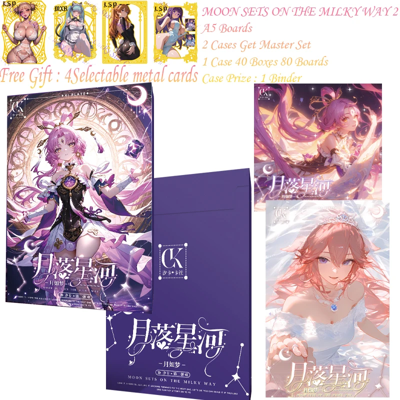 

New MOON SETS ON THE MILKY WAY 2 A5 Boards Goddess Story Collection Anime Games Girl Party Swimsuit Party Doujin Toys Hobby Gift