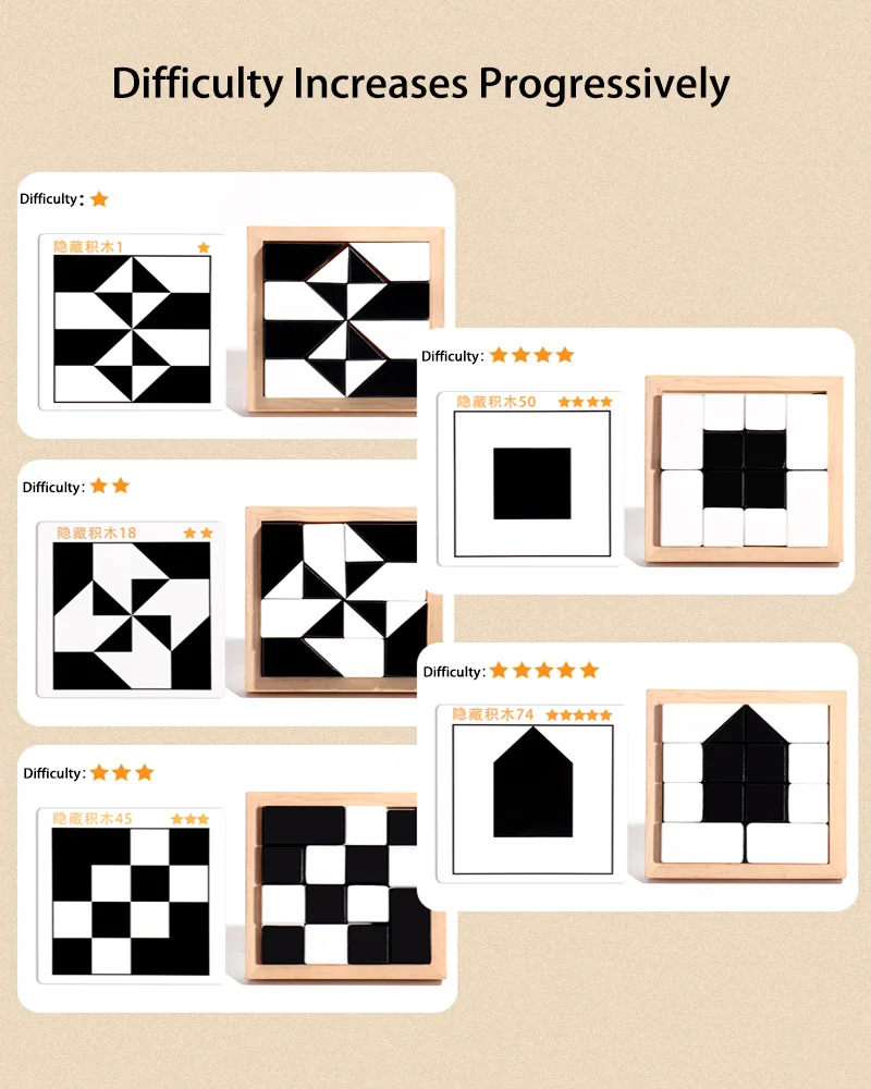 Rompecabezas de bloques ocultos de madera en blanco y negro, entrenamiento de pensamiento lógico para niños, juego de aprendizaje temprano de escritorio, juguete educativo