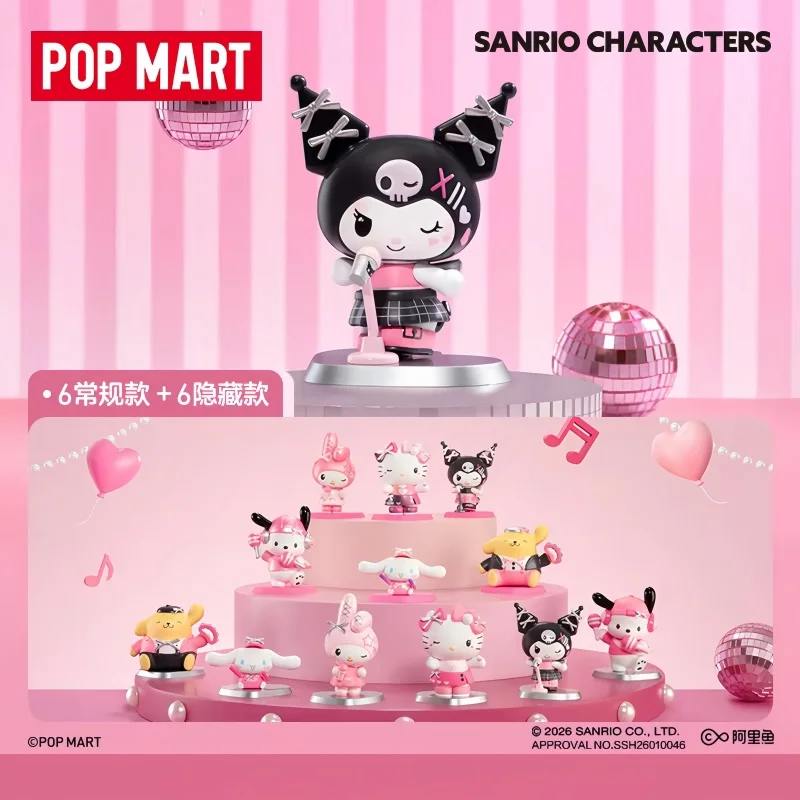 

2026 New POP MART Sanrio Characters Pink Party Series Blind Box Collectible Figure Cute Desktop Decor Toy Surprise Girl Gift Toy