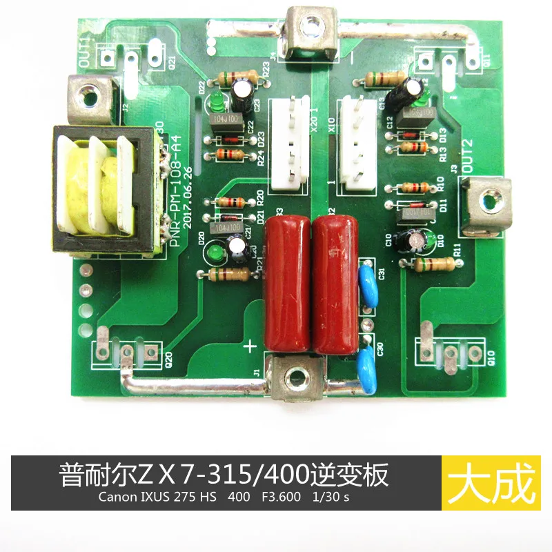 ZX7-315/400 Inverter board Single-tube driver board with feedback