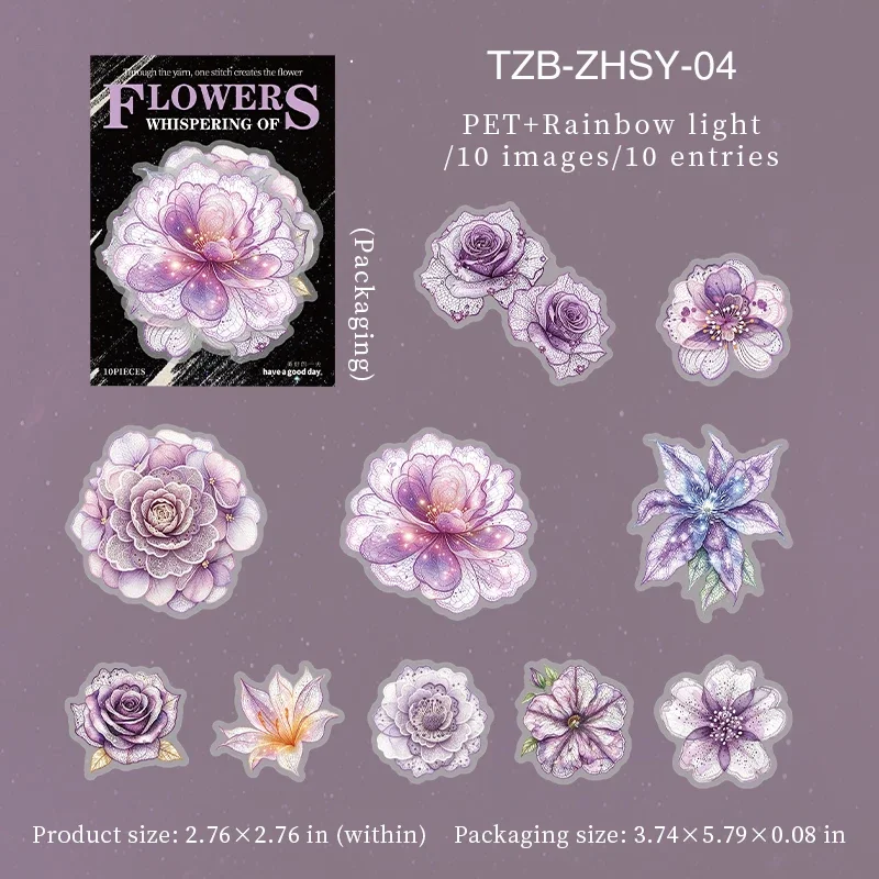 tzb-zhsy-04