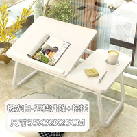Adjustable Foldable Small Table Board, Bed, Desk, Lazy Student Dormitory, Study Desk, Laptop, Laptop, Lap Top Table
