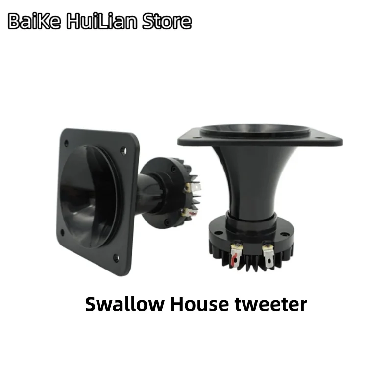 1pcs/lot HP1000 Dynamic Titanium Film Swallow House High pitched Speaker 3-inch Swallow Bird Sound Speaker Twitter Speaker
