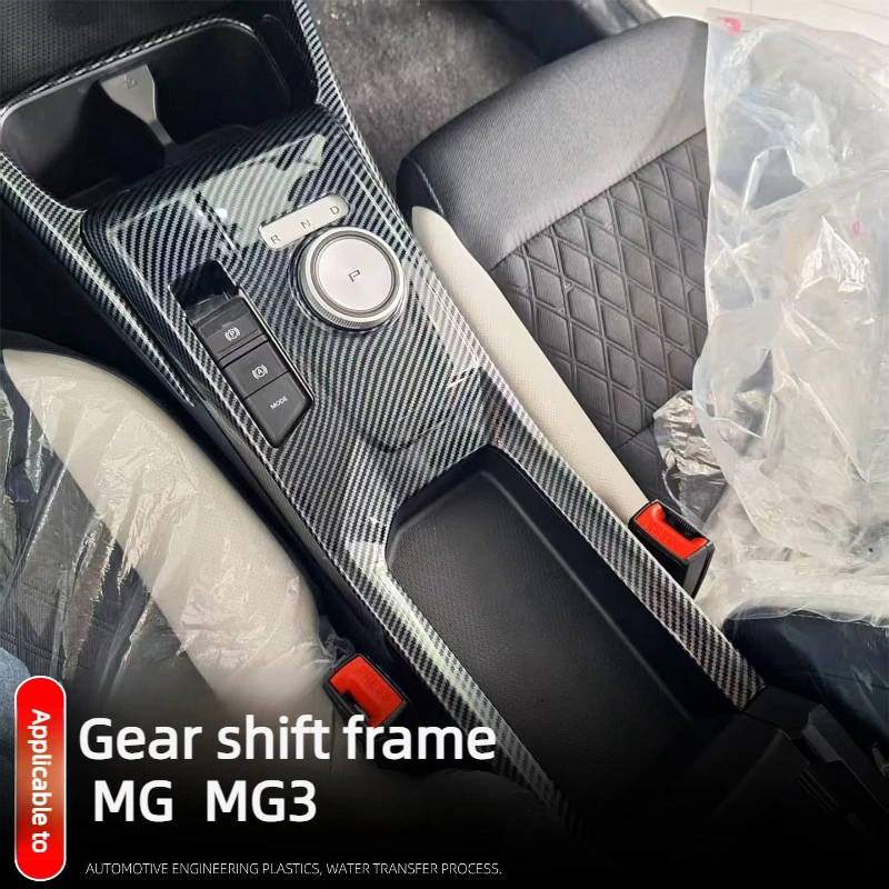 

LHD RHD For MG3 Hybrid 2024 2025 ABS Carbon Fiber Car Central Control Gear Panel Decorative Frame Sticker Interior Accessories