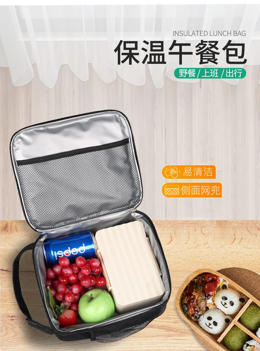 Portable Women Man Thickened Thermal Lunch Bento Outdoor Picnic Insulated Lunch Box Bag Cold Insulation Ice Pack For Ofiice Work