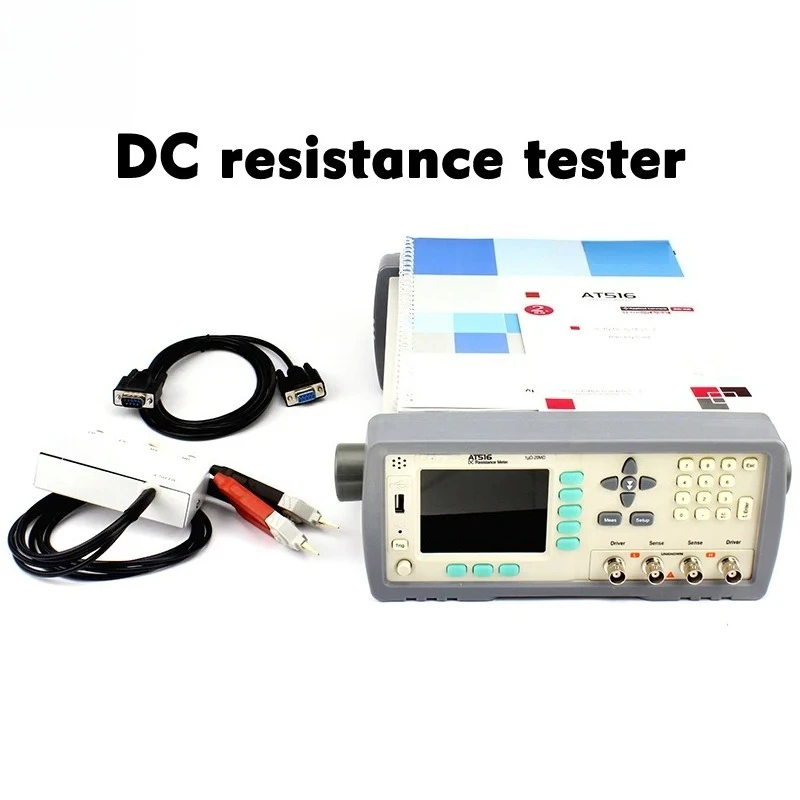 1pc AT516L High Precision DC Resistance Meter Dc resistance tester+Liquid crystal display applied to various kinds of resistors