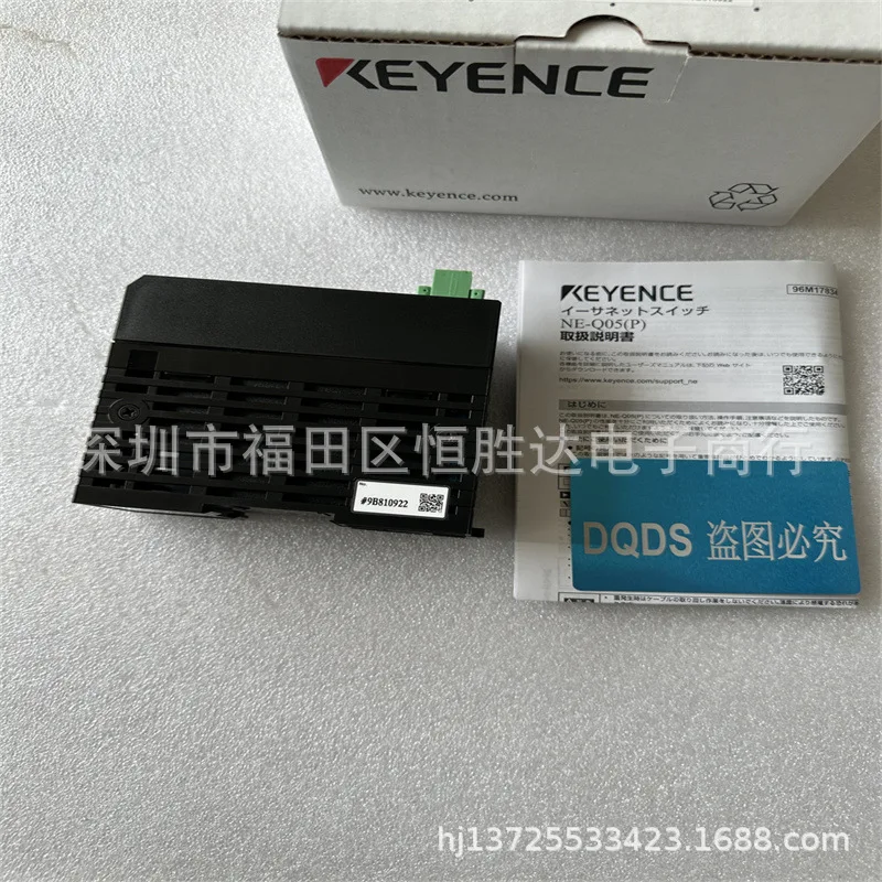 NE-Q05 NE-Q05P-84203 OP-88386 KEYENCE OP-88378 Programmable Controller