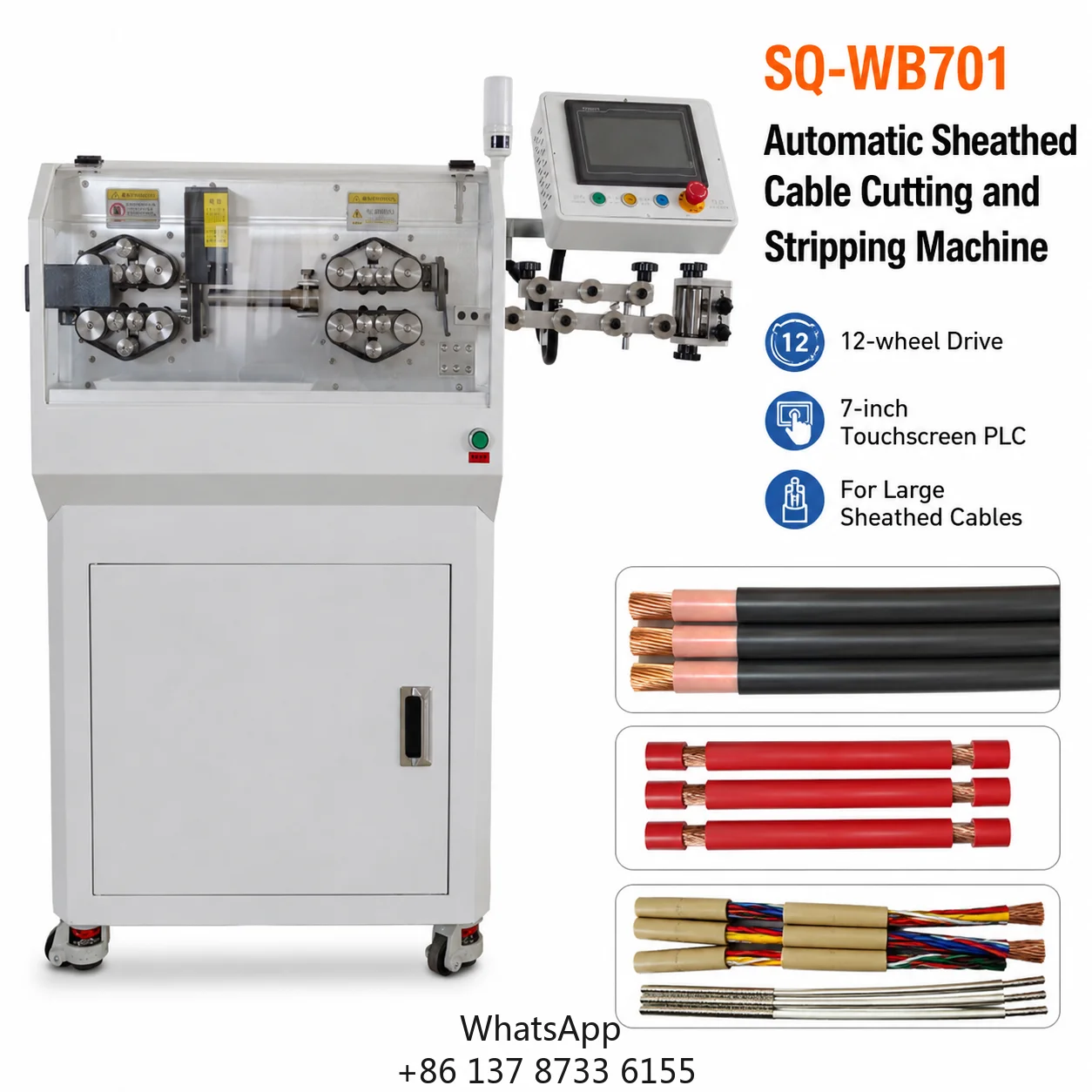Qilin SQ-WB701 Heavy-Duty Automatic Cable Cutting Stripping Machine 1.5-70 Sq Mm 12-Wheel Touchscreen PLC High-speed Steel Cable