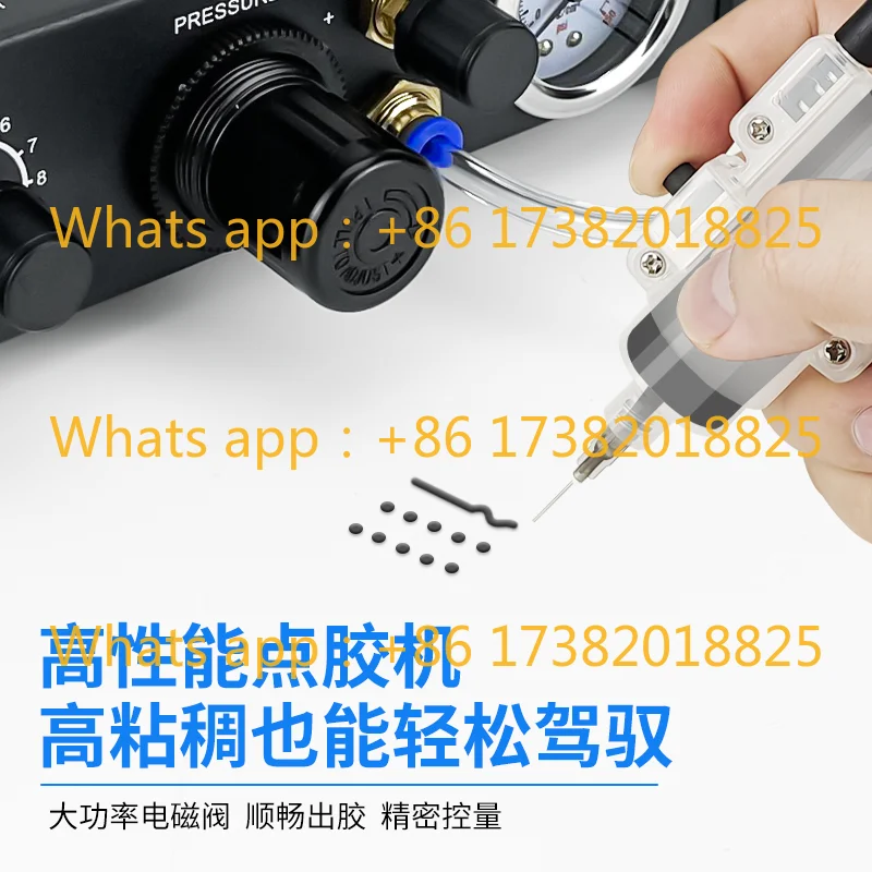 Silicone UV Hot Melt Adhesive Dispensing Machine, AB Adhesive Solder Paste Quantitative Filling Machine