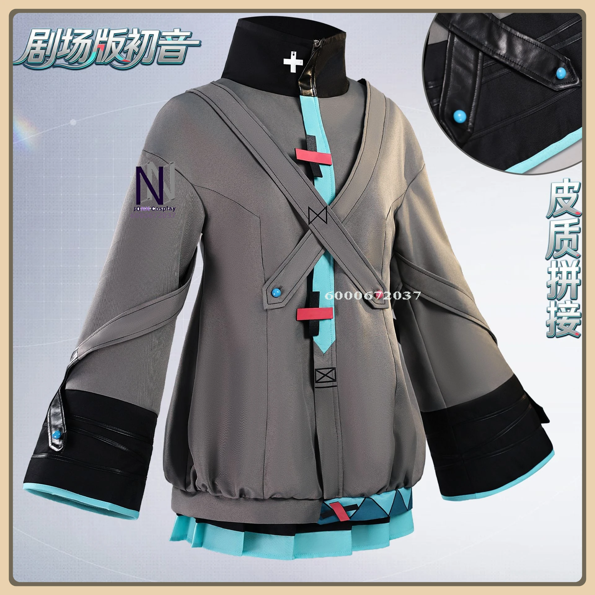 

Hot Project Sekai cosplay costume Virtual Idol anime role playing grey top skirt for women adult comic con party Halloween suits