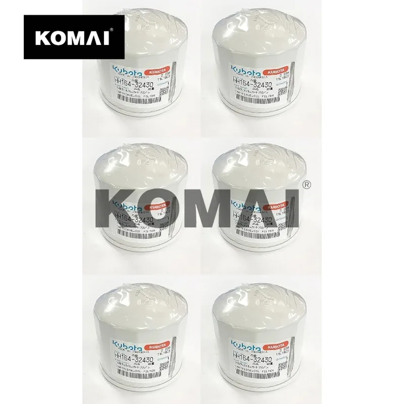 Komai Kubota 6PK Ge… - image