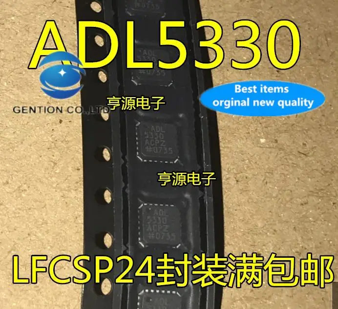 

2pcs 100% orginal new ADL5330 ADL5330ACPZ ADL5330ACP LFCSP24