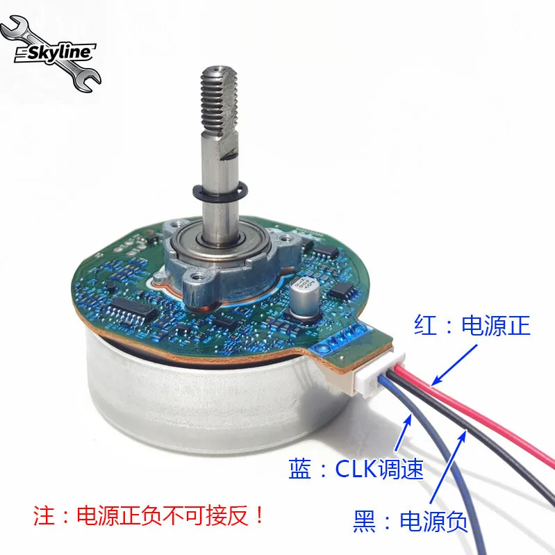 DC brushless motor 24V variable frequency motor Turbine fan Exhaust fan Motor External rotor D axis
