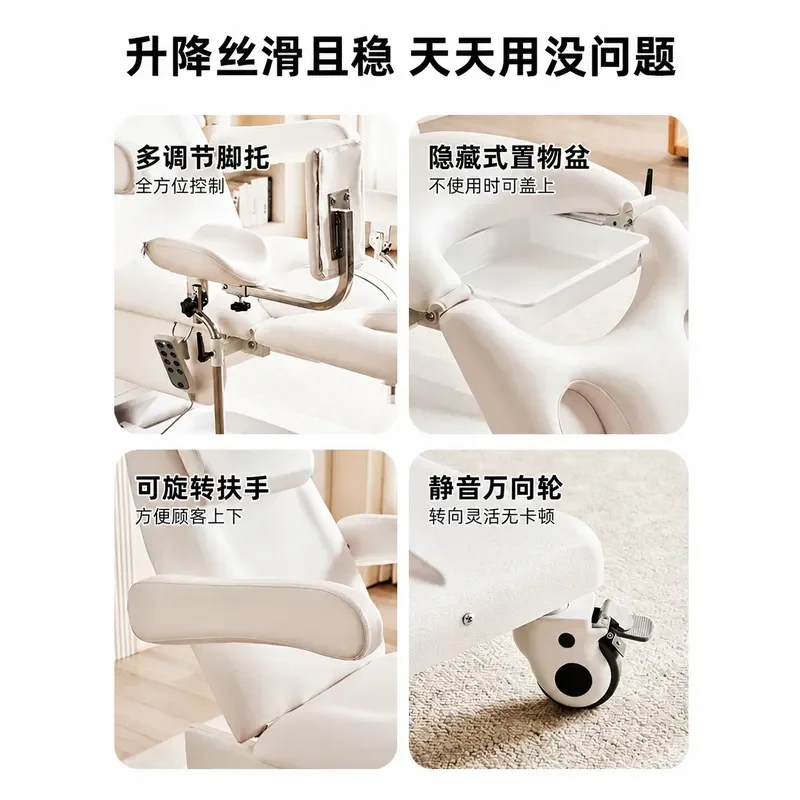 Electric Gynecological Examination Bed Multifunctional Treatment Table for Abortion Surgery Nursing Flushing Outpatient