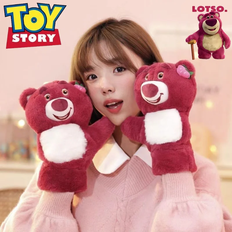 

Sweet Disney Series Toy Story Lotso, милые креативные женские теплые и модные универсальные варежки в мультяшной форме для выходных