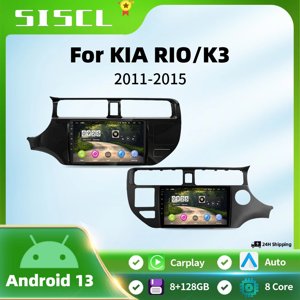 

Android 13 For Kia RIO 4 K3 2011 2012 2013 2014 - 2017 Carplay Car Radio Navigation GPS Multimedia Player stereo wifi+4G Auto BT