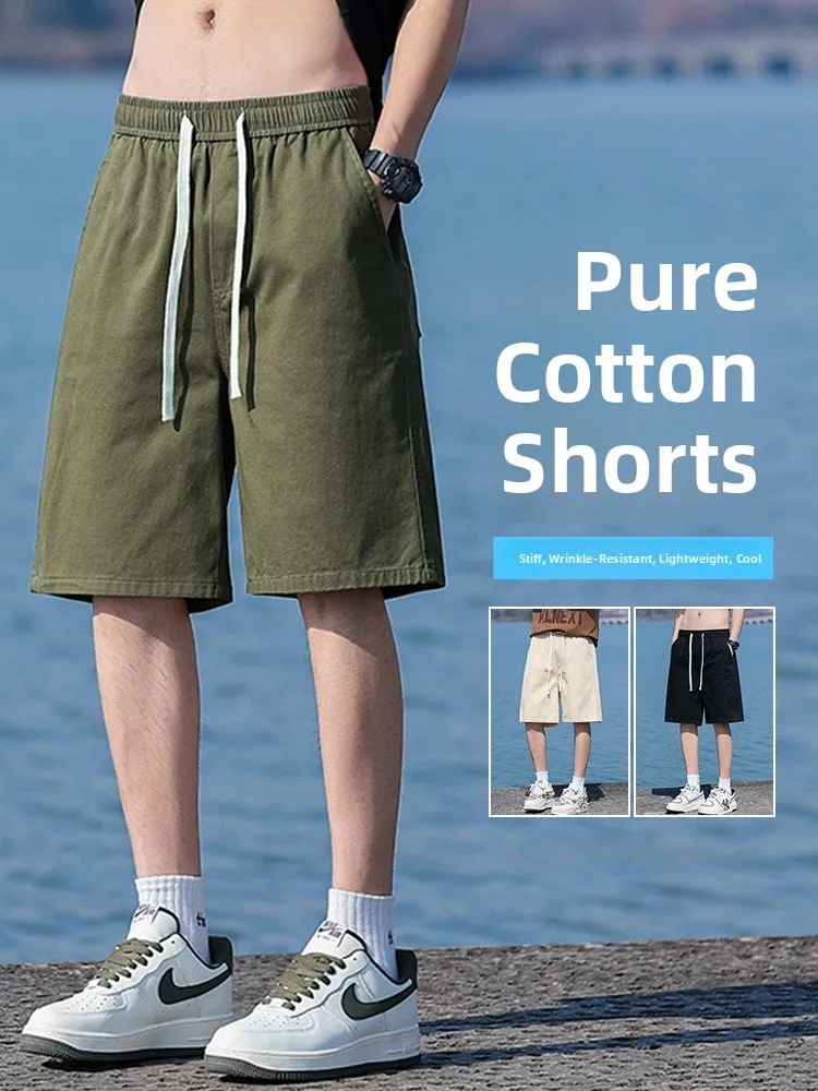 

Новые мужские повседневные хлопковые шорты 2026 года, тонкие, прямые, свободного кроя, летние, спортивные, длиной до колена, модные, американского бренда