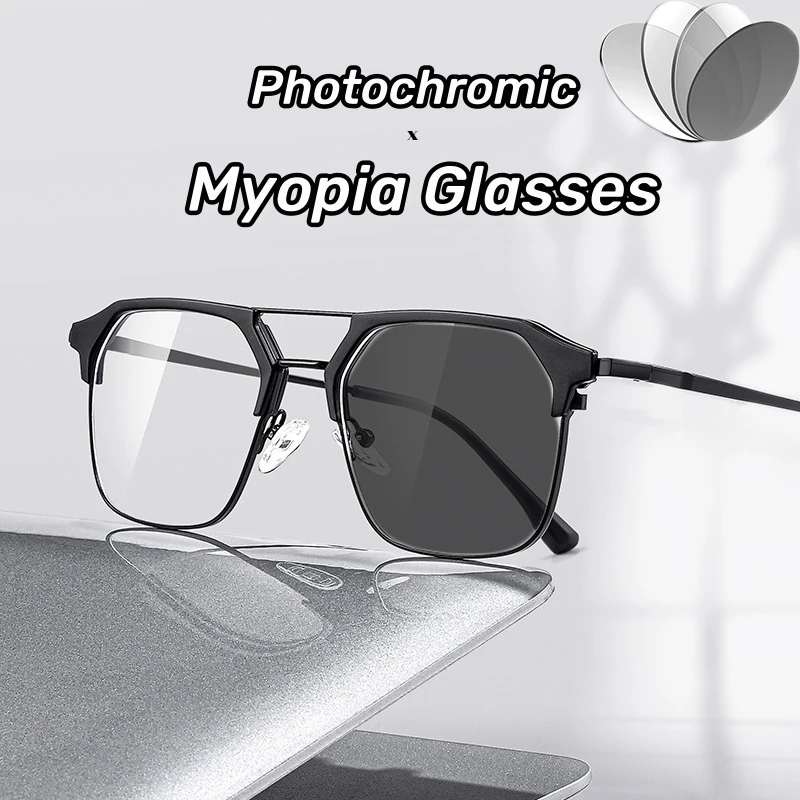 

New Metal Double Beam Myopia Eyeglasses Anti Blue Light Photochromic Short Sight Glasses Ultra Light Big Frame Myopia Eyewear