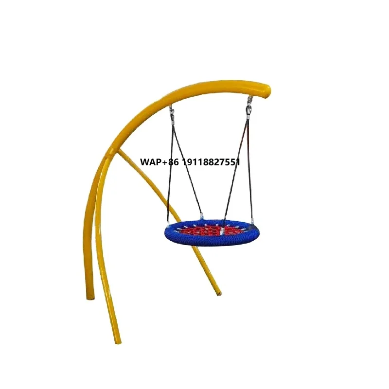 

Heavy-duty Outdoor Rope Net Kids Nest Swing Set with TUV Certificate for Commercial Playground