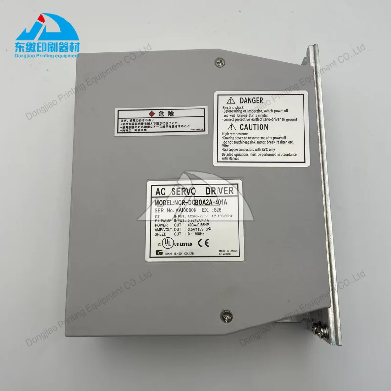 Controlador de Servomotor NCR-DCB0A2A-401A para Komori, Repuesto, Controlador NCR-DCB0A2A-401A
