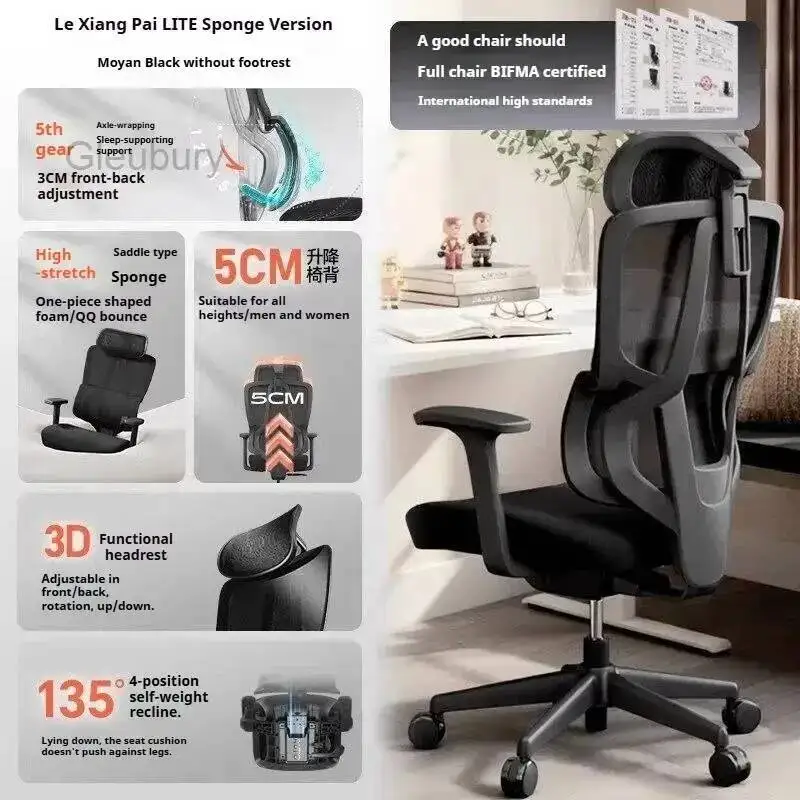 Chair Gaming Office Chairs Relaxing Chaise Bureau Ergonomic Computer Chair Office Armchair Gamer Desk Chaises Recliner Vanity