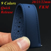 Correa de reloj trenzada de goma FKM de 20/21/22mm, banda de liberación rápida para pulsera Universal Omega Rolex Seiko Citizen Longines Tissot
