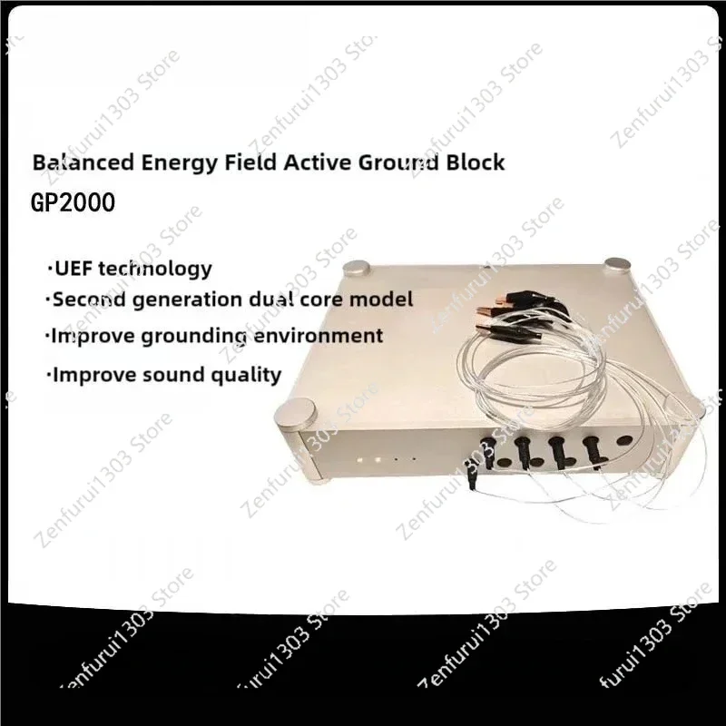 

Rechargeable HIFI Audio System Ground Box Static Electricity Discharge Electronic PTFE Silver Plated Wire