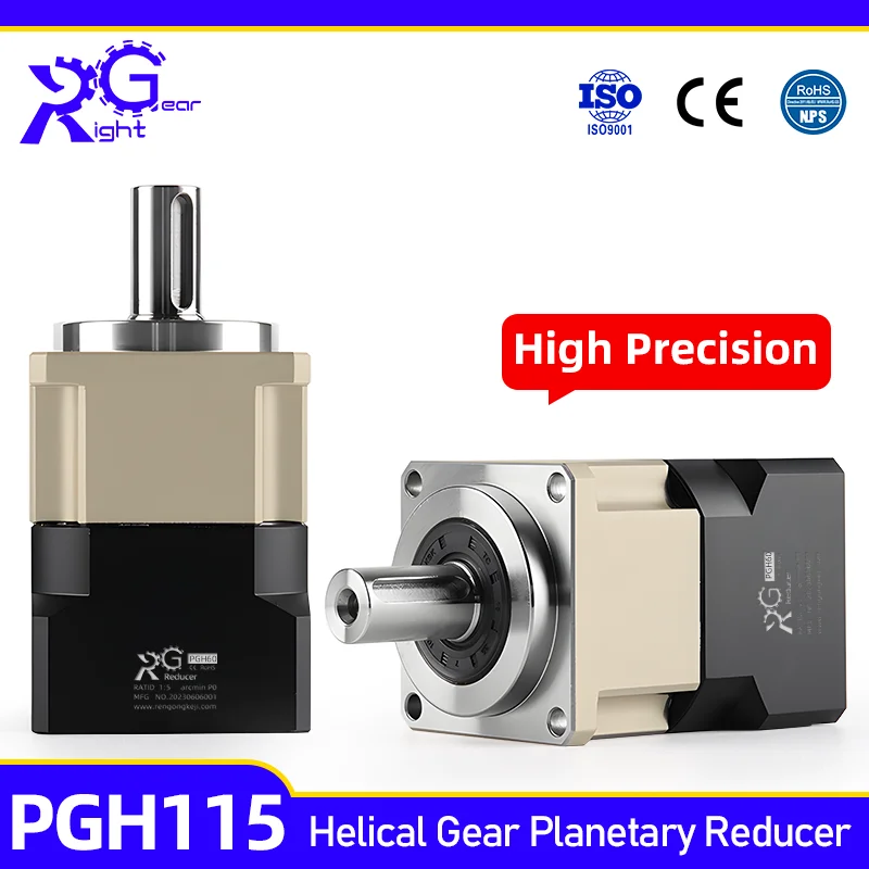 PGH115 1.5KW Servo Motor High Precision Planetary Gearbox Helical Gear Planetary Reducer Gearbox Stepper Motor Speed Reduce