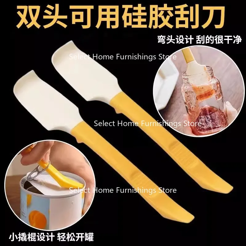 Suitable for Silicone Scraper Baking Cream Cake Spread Knife Kitchen Mini Spatula Small Spatula Spatula Soft Scraper