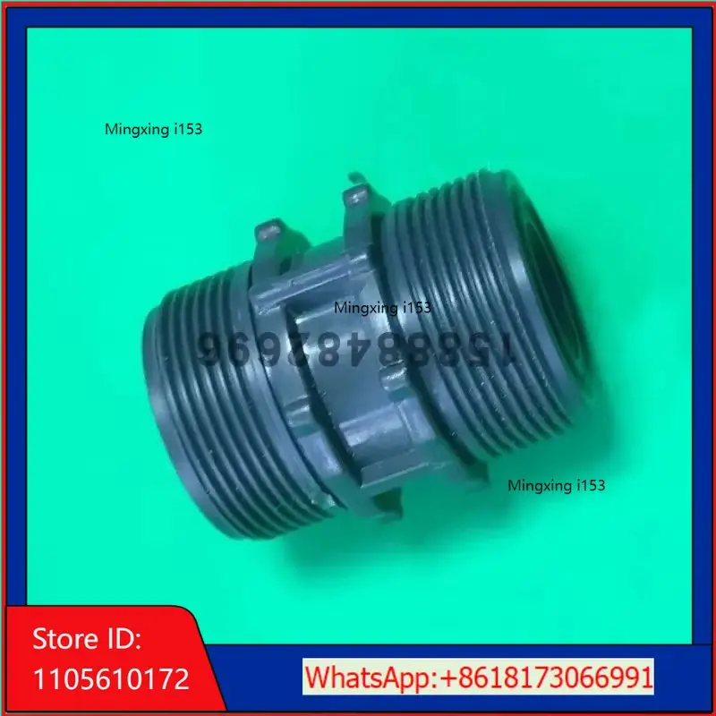 DN20/25 metering pump double outer thread one-way valve, 1-inch PVC check 32mm thread , 1.5-inch 47mm single flow