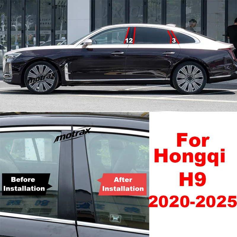 6PCS Auto Window Decal Pillar Posts Sticker Cover Door Trim Car Accessories Glossy Black Fit For Hongqi H9 2020-2025