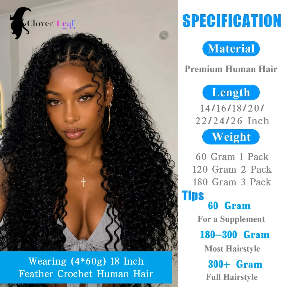 Deep Wave Crochet Human Hair Bundles Boho Braid Hair 100% Remy Pre-Separated Feather Invisible Crochet Hair Extensions For Women