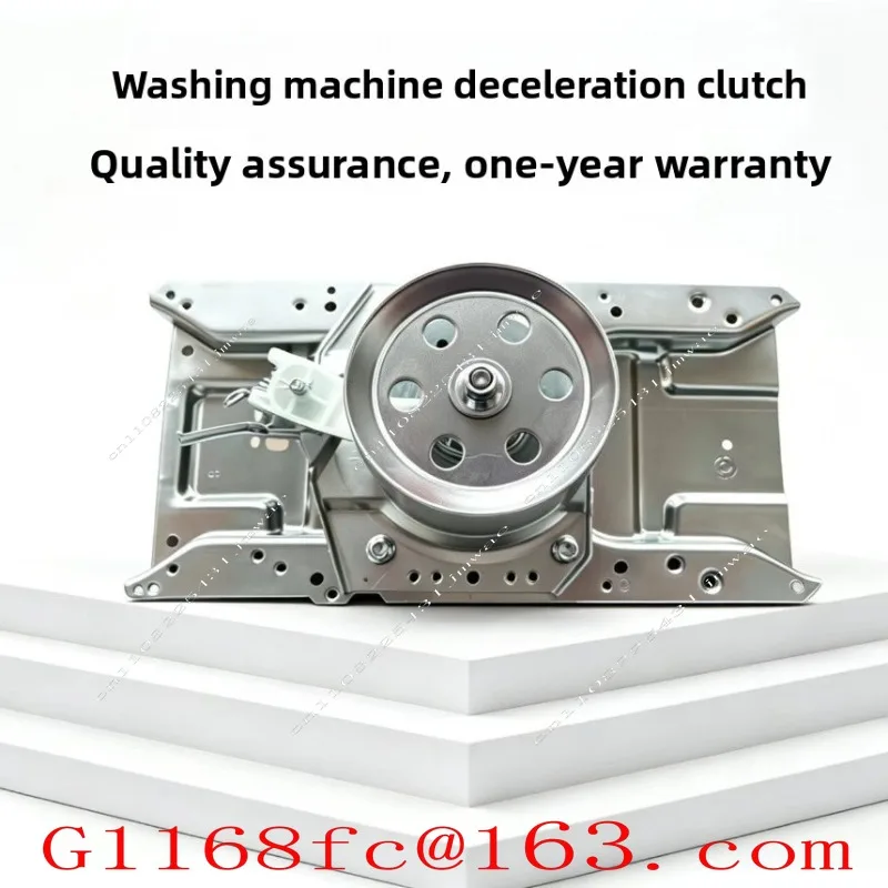 Fully Automatic Pulsator Washing Machine 14kg-16kg Deceleration Clutch