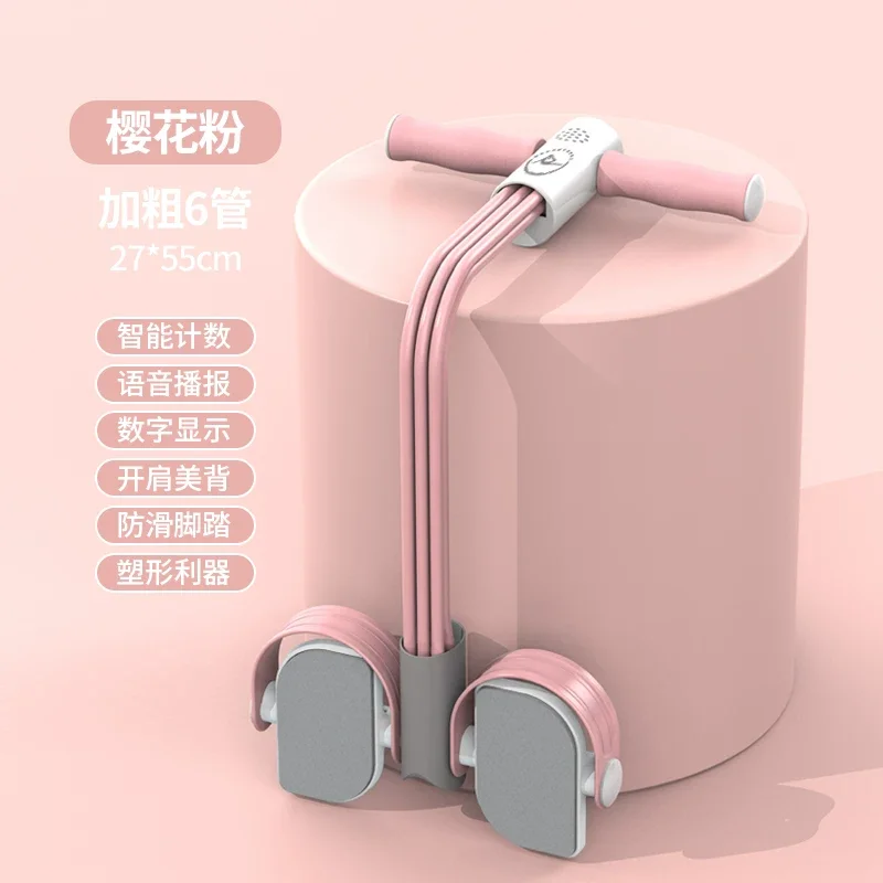 Foot Pedal Pull Rope With Timer, Home Fitness Tool for Back Stretch and Slim Waist