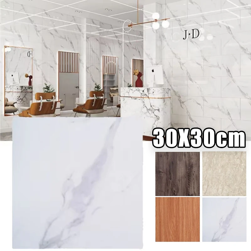 

30x30cm Self Adhesive Imitation Marble Floor Stickers Minimalist Bathroom Living Room Tile Decorative Home Decor