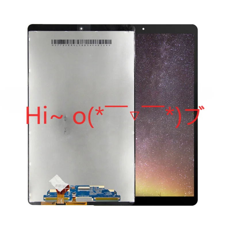 ¿Qué es la pantalla táctil para Samsung Galaxy Tab A3 XL SM-T515 y por qué es esencial?