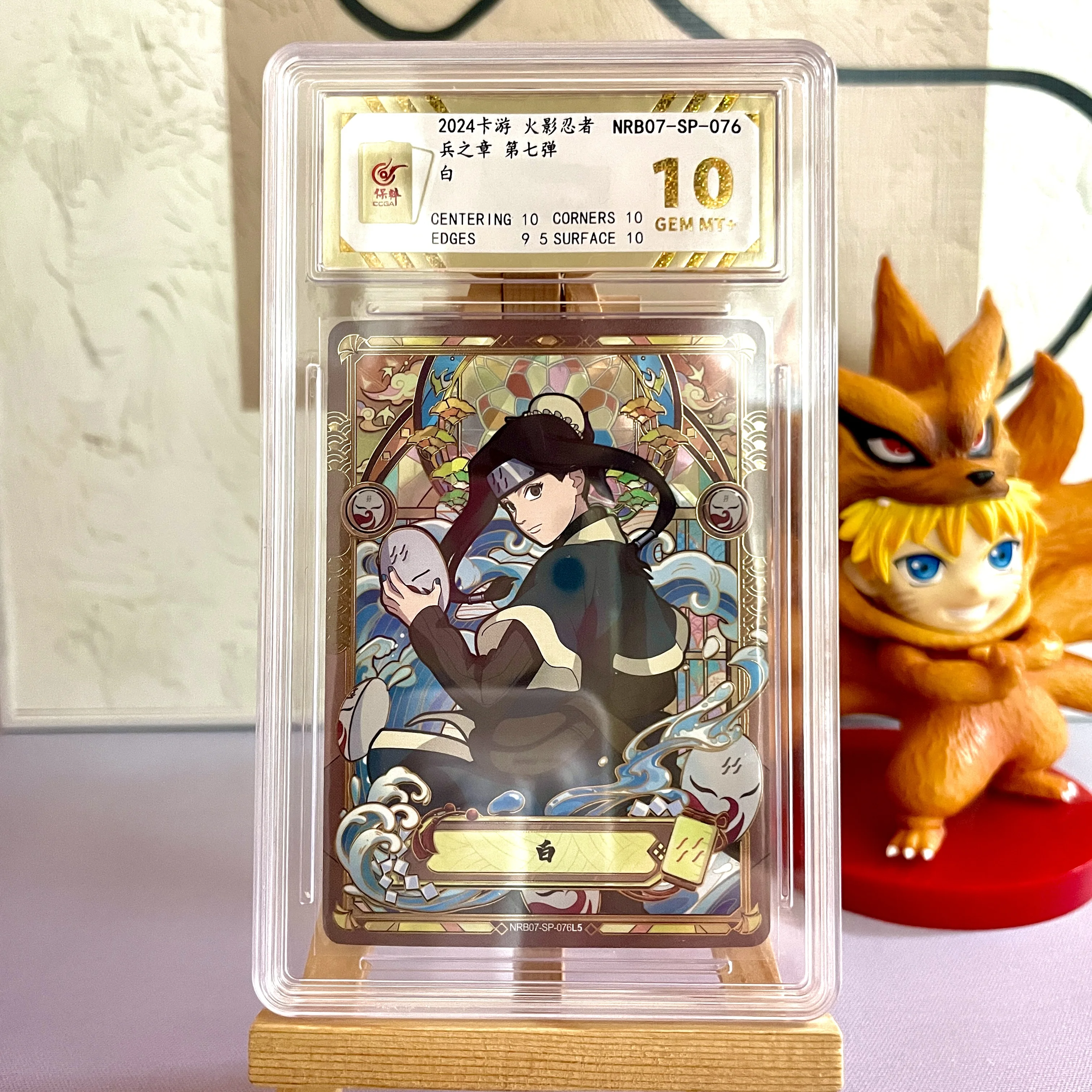 Genuine Kayou Naruto Card 10 Graded SE CR SP PR XR Card CCG Rating Card Sakura Jiraiya Rare Collection Card Birthday Toy Gift