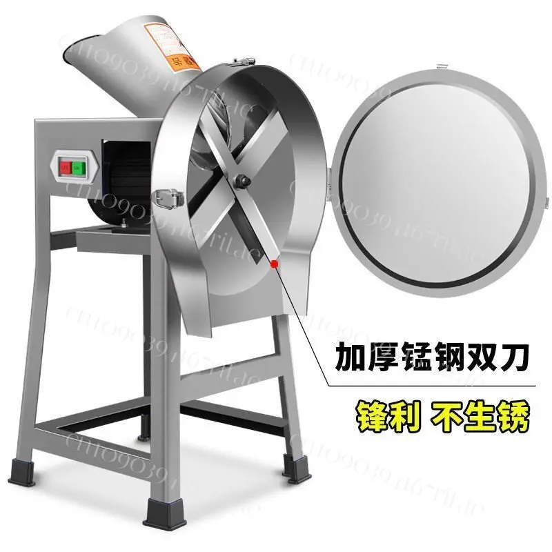 guillotine grinder Grass crusher Vege crusher Breeding grass cutter
